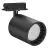 Ledvance Spot LED Sur Rail Rail Monophasé Noir 8W 230lm - 830-865 Variable Blanc